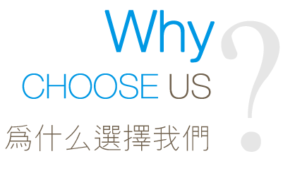 使用裝載機(jī)電子秤如何省錢(qián)
